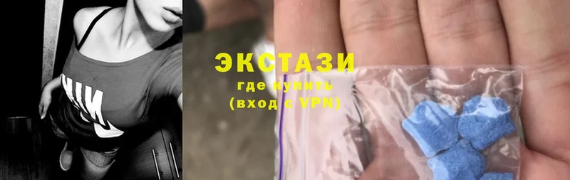 Ecstasy таблы  Нерехта 